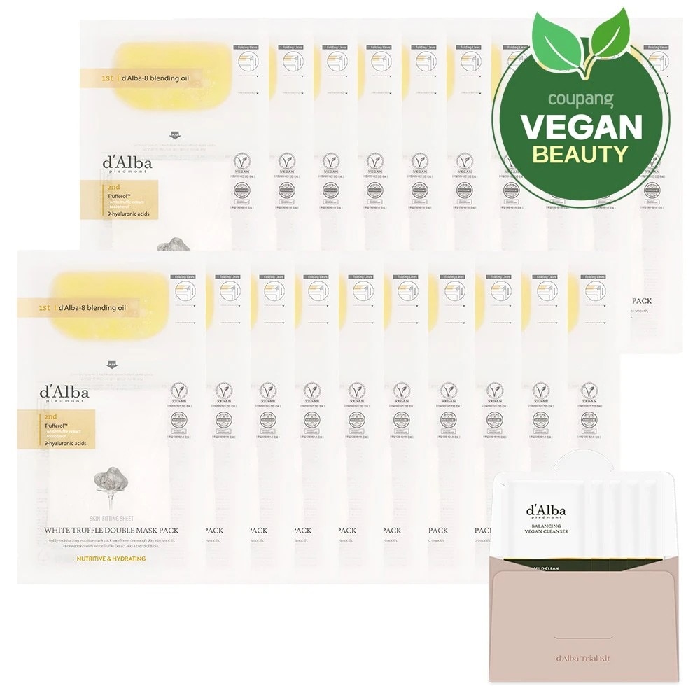 ホワイトトリプルマスクパック20p +バランスビーガンジェルクレンザー3ml x 5pセット1セット