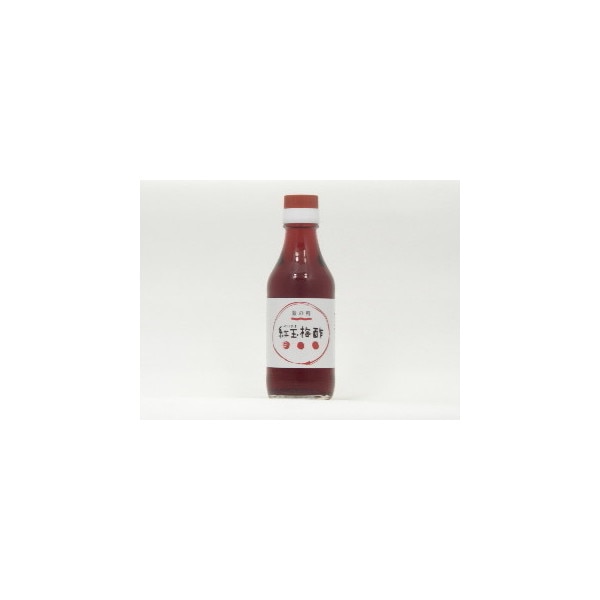 海の精 紅玉梅酢 瓶 200ml ×24 メーカー直送