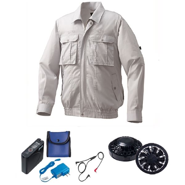 KU92100 空調服 綿/ポリ混紡 フルハーネス仕様 FAN2200B/LISUPER1 銀 L