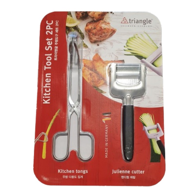 トライアングル 調理道具 セット 2P ドイツ産