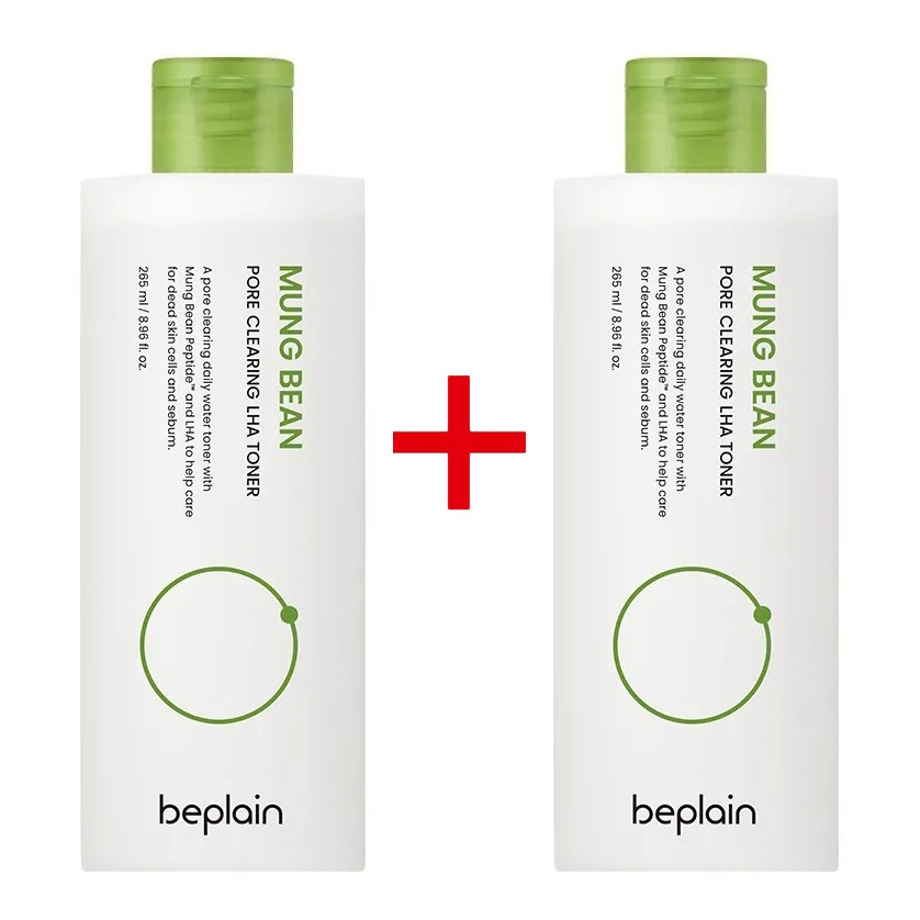 [1+1]緑豆毛穴クリア ラハトナー 265ml+265ml