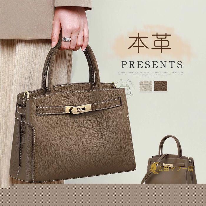 本革 ハンドバッグ レディース セレモニー バッグ 2way ショルダーバッグ 斜め掛け 本革 セレモニーバッグ 入学式バッグ 入園式 バッグ 卒業式 ママバッグ 高見