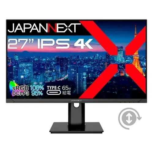 JAPANNEXT JN-IPS270U-H-C65W 27インチ IPSパネル搭載 4K液晶モニター HDMI HDR ピボット機能搭載 ブラック