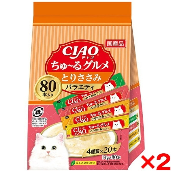 2個セット CIAO ちゅ～る 80本 とりささみグルメバラエティ