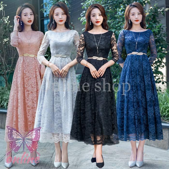 2-5日出荷 新品推奨 ブライズメイド ドレス 大人 ピアノ 発表会 ロングドレス 演奏会 結婚式 袖付き ミモレ丈 体型カバー 二次会 花嫁 ポイントを進呈する