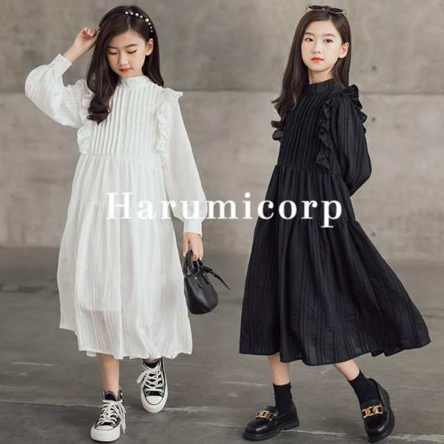 春秋新作選べる2色 白 黒 長袖シフォンワンピース フォーマル プリーツスカート入学式 発表会 結婚式 子ども服 秋 上品ワンピース チュールスカート 女の子 キッ