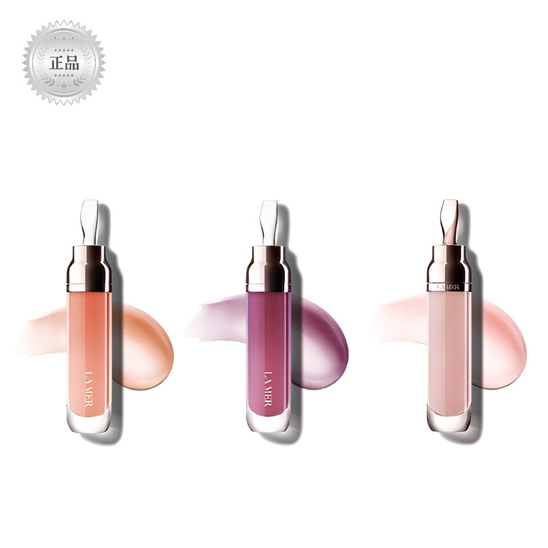 【百貨店純正品】LA MER リップボリューマイザー7ml