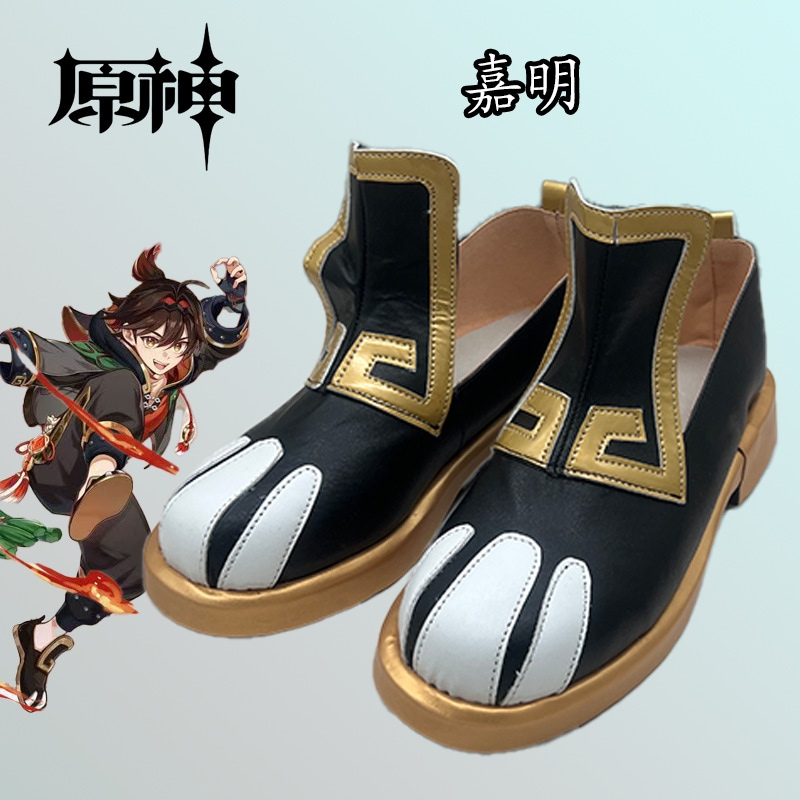 オリジナル神獅子舞少年嘉明薄靴コミック男性二次元アニメーション漫画展示ゲームサポートパフォーマンス単一靴