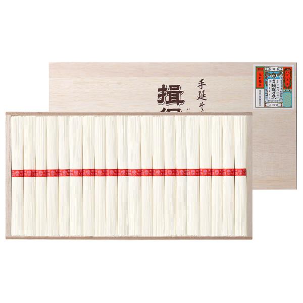 揖保乃糸 上級 木箱入り 上級50gx56束 素麺 そうめん SISK