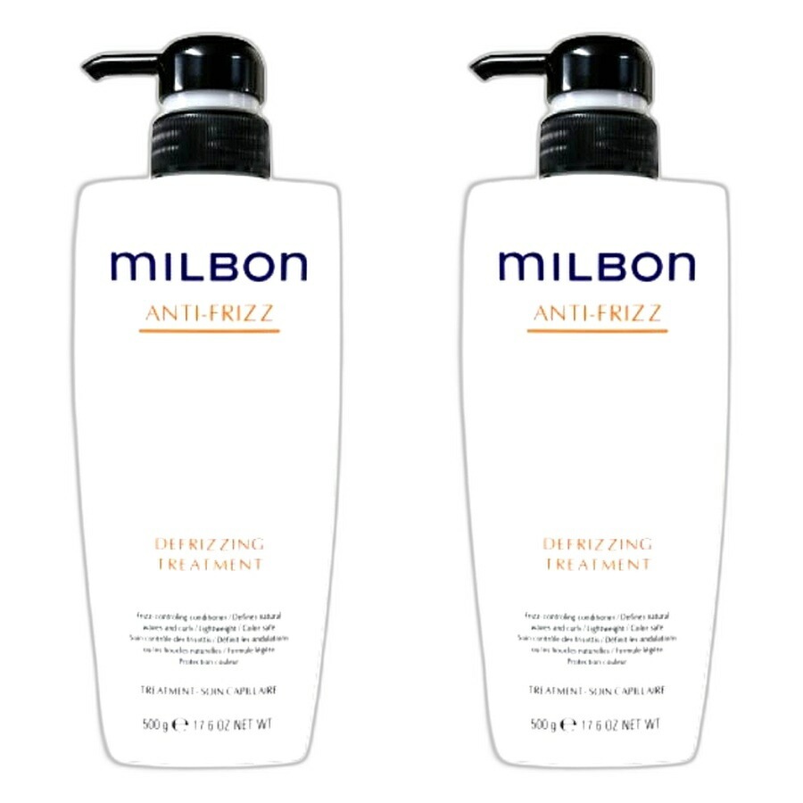 【2本セット】ミルボン ディフリッジング トリートメント 500g ANTI-FRIZZ アンチフリッズ グローバル ミルボン
