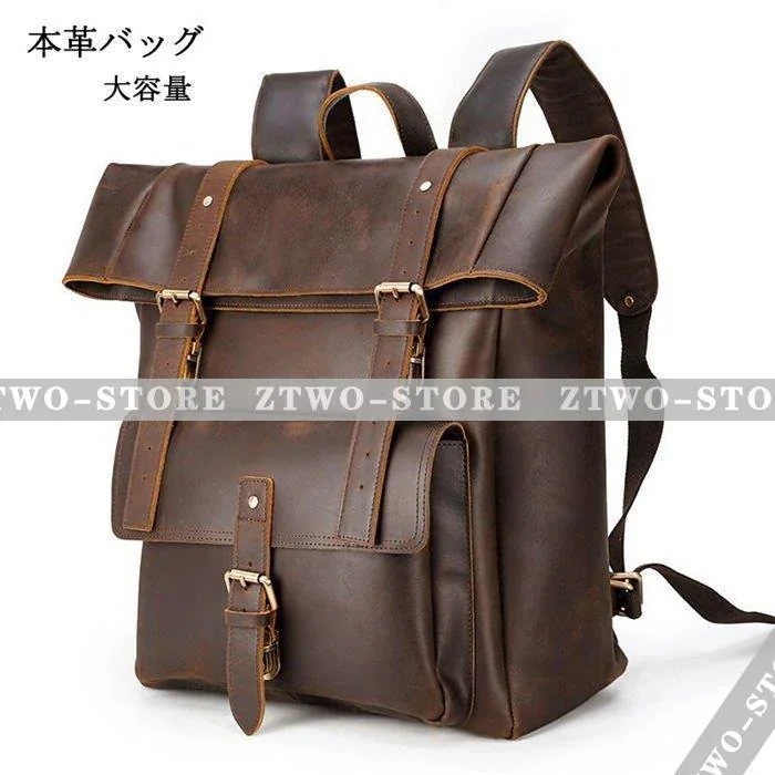 ビジネスリュック メンズ 本革 リュックサックジネスバッグ ビジネス バックパック トラベルバッグ デイパック 大容量