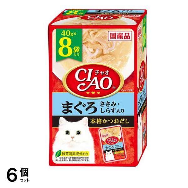 いなば CIAO(チャオ) パウチ まぐろ ささみ・しらす入り 40g× 8袋入 6個セット
