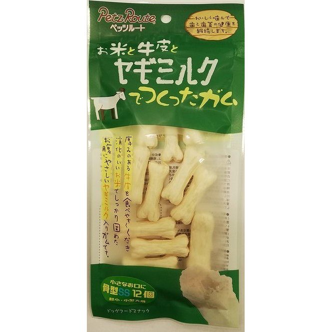 （まとめ買い）お米と牛皮とヤギミルクでつくったガム 骨型 SS 12個 犬用おやつ [x9]歯磨きセット