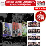 Qoo10] Mwave直筆サイン入り+公式トレカ特典