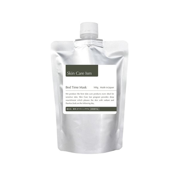 フェイスマスク 毛穴対策 保湿 プラセンタ コラーゲン ヒアルロン酸 パック 洗い流し不要（Skin Care Ism ベッドタイムマスク100g）スキンケアイズム