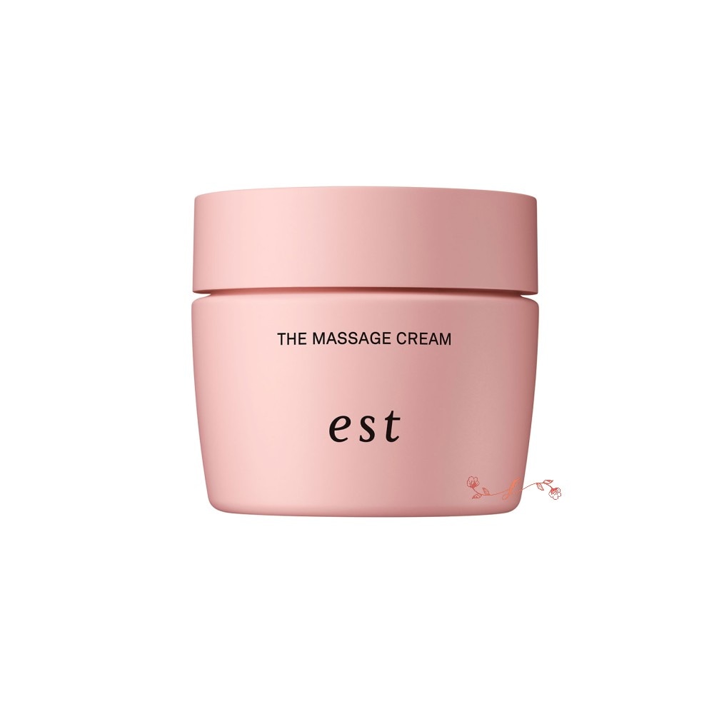 e　s　t　ブライトニングエステ125g／セルフマッサージクリーム【医薬部外品】正規品 デパコス 肌トーンアップ クリーム