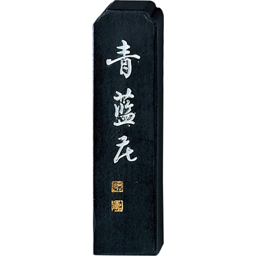 呉竹 青墨 青藍花 2.0丁型 書画作品用 AH4-20