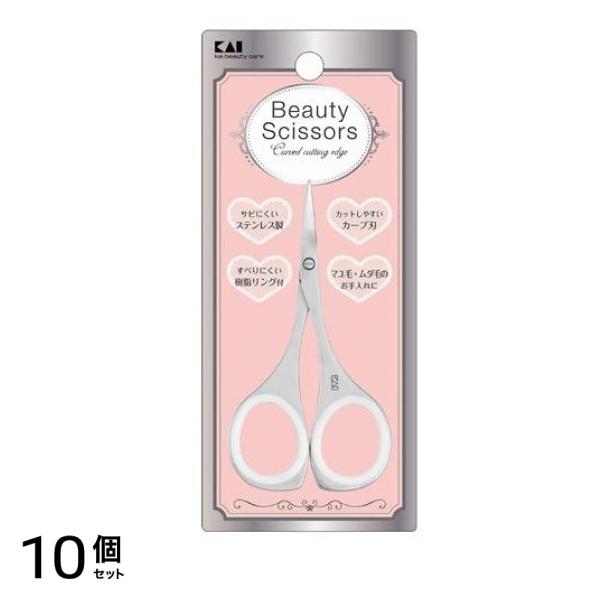 貝印(KAI) オシャレハサミ(樹脂リング付) KQ3113 1個 10個セット