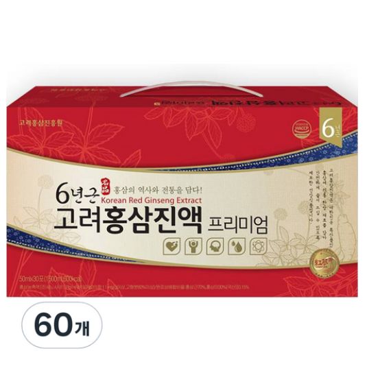 （高麗紅参振興院）6年根高麗紅参鎮圧プレミアム50ml60個