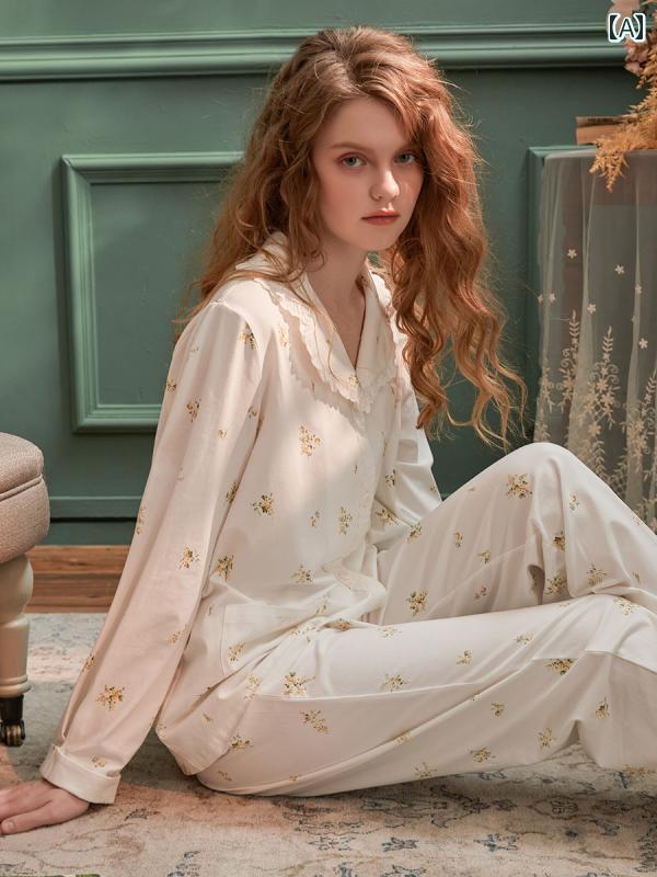 パジャマ ルームウェア レディース 長袖 小花柄レース フリル ロングパンツ 上下セット 上品 シンプル ルーム ナイト ホームウェア