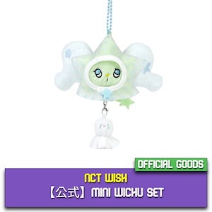Qoo10] SMエンターテインメント 【公式】 NCT WISH MINI W