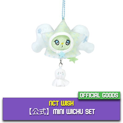 Qoo10] SMエンターテインメント 【公式】 NCT WISH MINI W