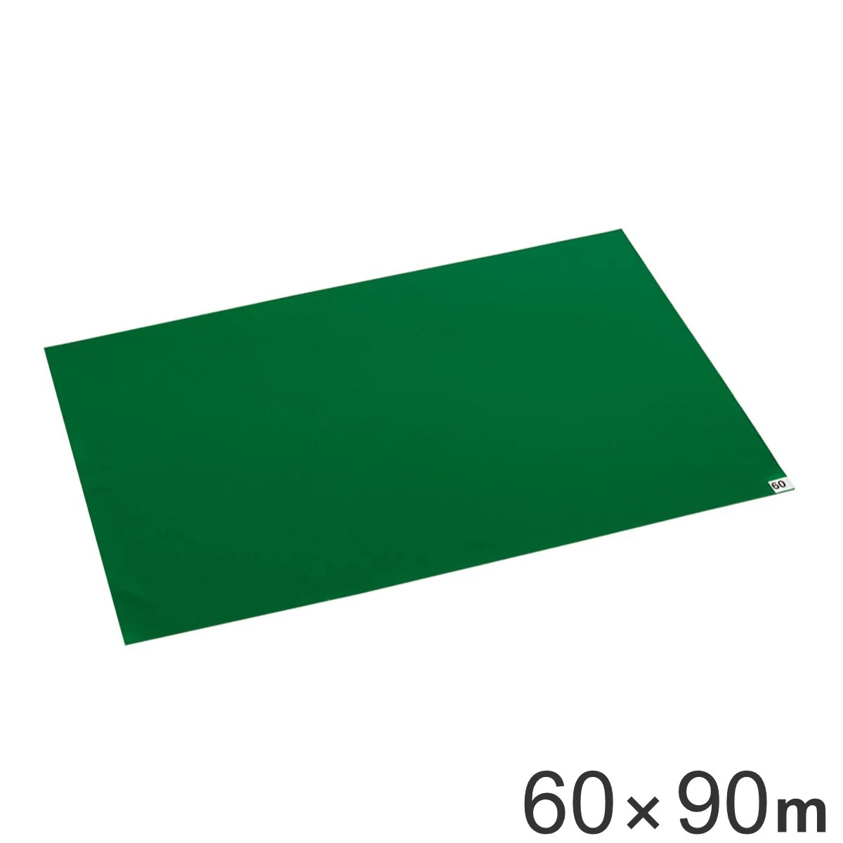 粘着マット シート G 60枚層 60x90cm 業務用 緑 法人限定