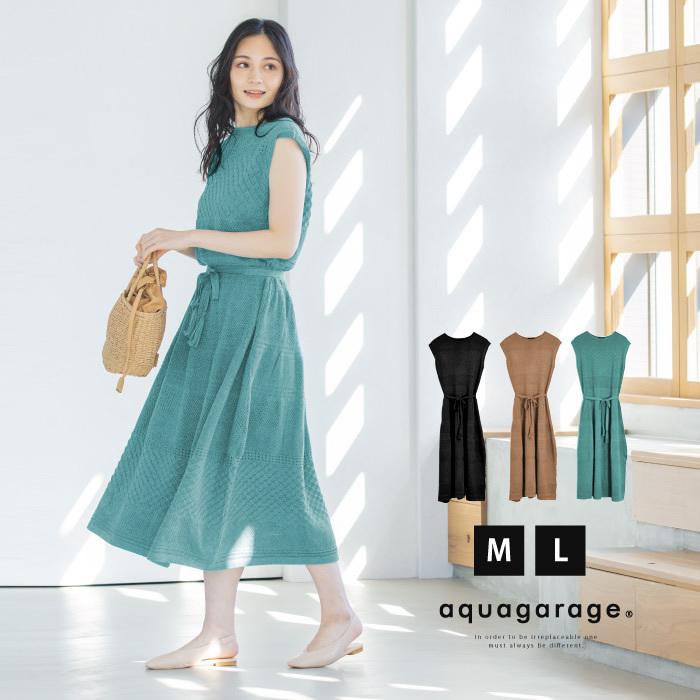 【迅速出荷】販売最低価 ! ワンピース ニットワンピ レディース 春 夏 半袖 透かし編み クロシェ