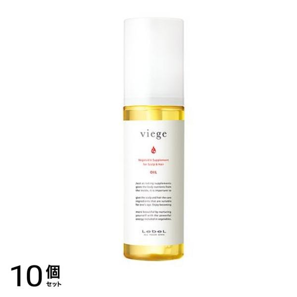 viege ヴィージェ オイル 90mL 10個セット