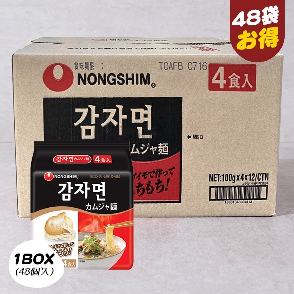 [農心] じゃがいも麺 [日本バージョン] / BOX(48個入り)　箱売り 韓国ラーメン 袋ラーメン　もちもち ジャガイモ麺 カムジャ麺