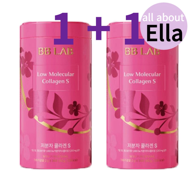 低分子コラーゲンS　コラーゲン　コラーゲンパウダー　　健康食品　韓国食品 ,BB LAB インテンシブ (1+1)