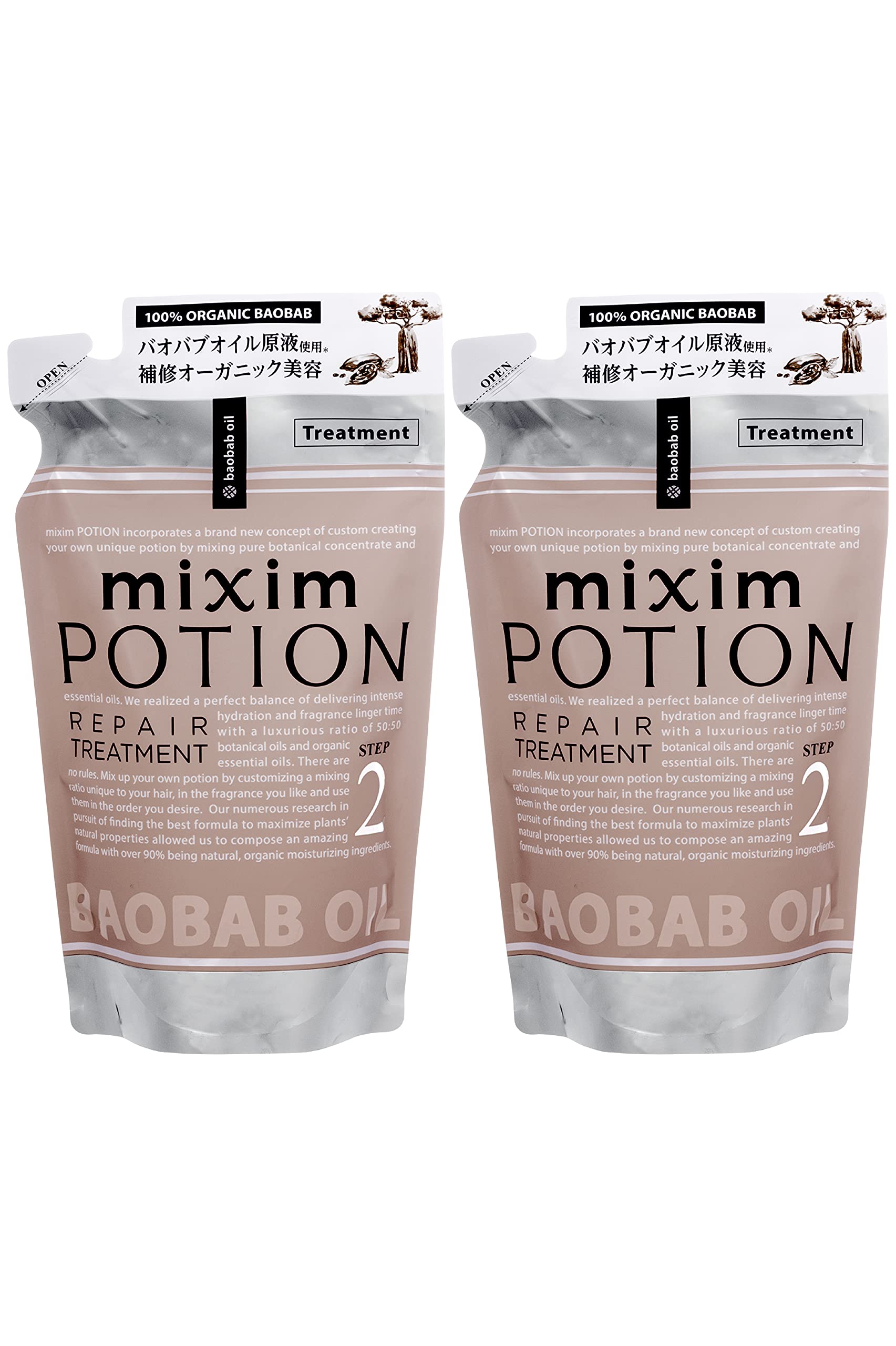 ミクシムポーション EXリペア トリートメント 詰め替え 2セット『 オーガニック 原料と美容液成分で髪のダメージをケア』