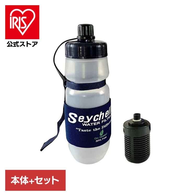 【人気商品】携帯浄水ボトルPT セット （ボトル+スタンダードフィルター） (B)