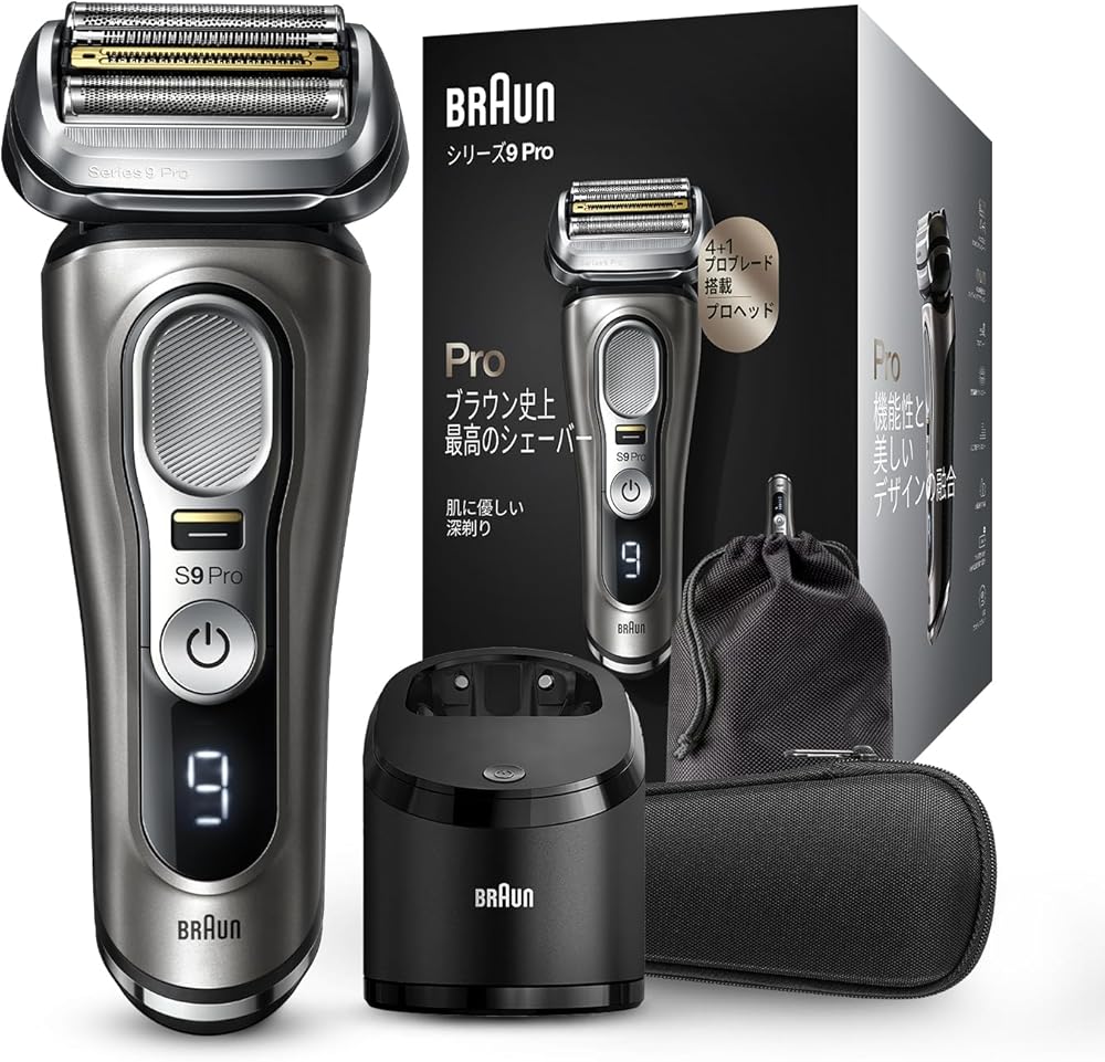 ブラウン メンズ電気シェーバー 9シリーズ 9455cc-V クリーナー付き 5カットシステム 音波振動テクノロジー 夜ヒゲ・ゼロ電気シェーバー 【2022年秋最新モデル】