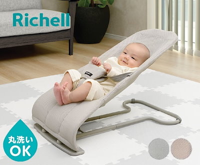 他サイト： バウンシングシートN ライトグレーの商品画像