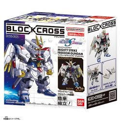 他サイト： 【新品/在庫あり】[バンダイ] ブロックロス マイティーストライクフリーダムガンダムの商品画像