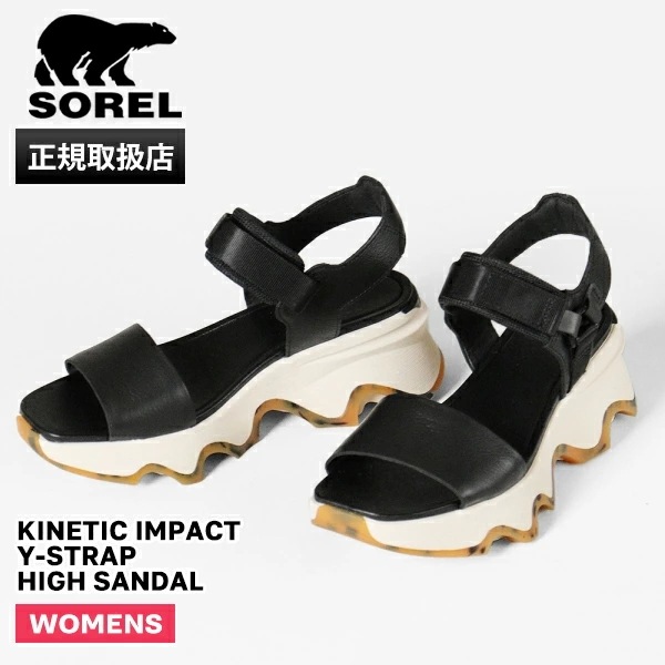 サンダル レディース KINETIC IMPACT Y-STRAP HIGH SANDAL キネティックインパクト ワイストラップ ブラック NL4962 013 ブランド [正規取扱店]
