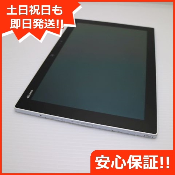 美品 F-04H arrows Tab ホワイト タブレット DoCoMo 富士通 124