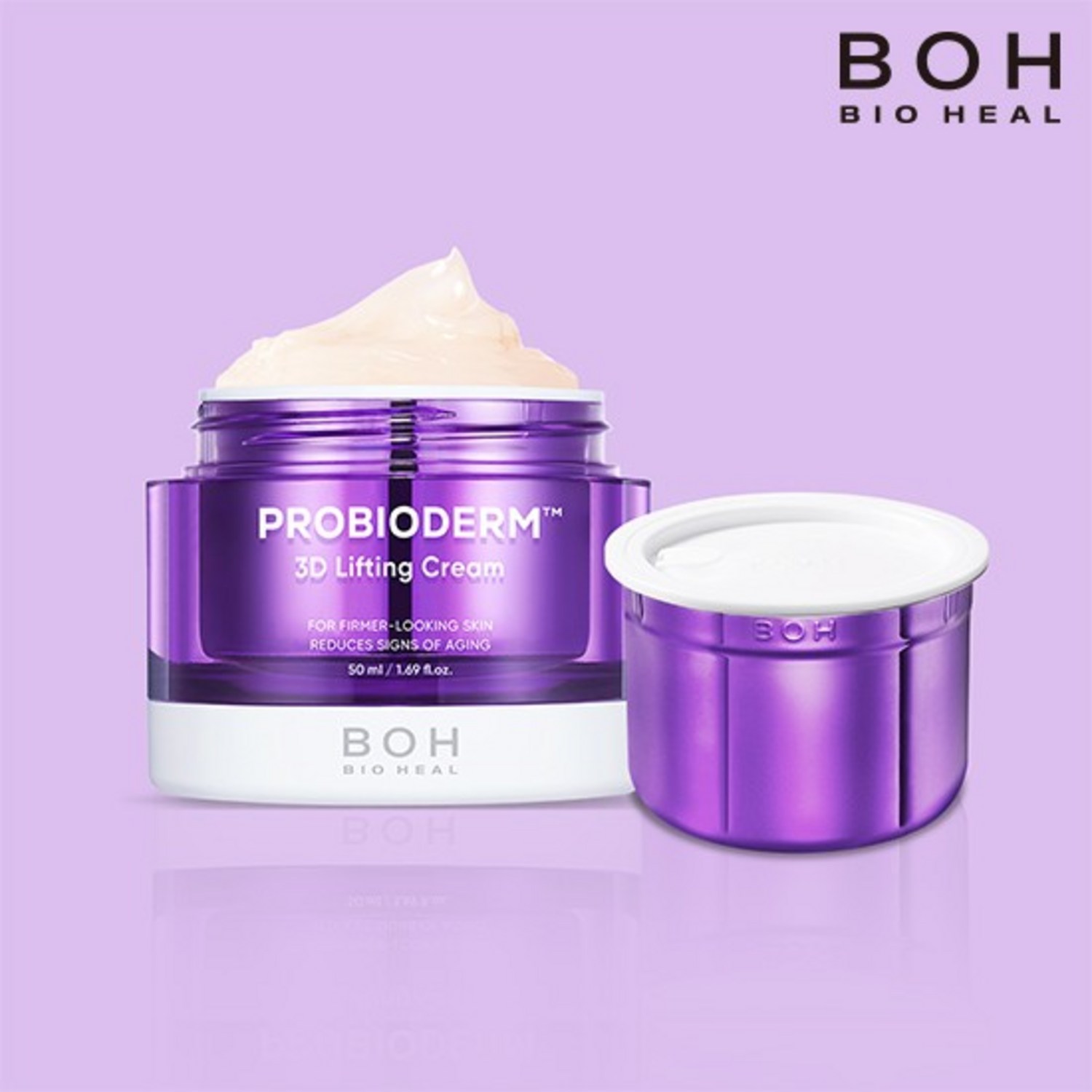 【リニューアル/50ml*2】 プロバイオダーム3Dリフティングクリーム50ml / タンタンクリーム