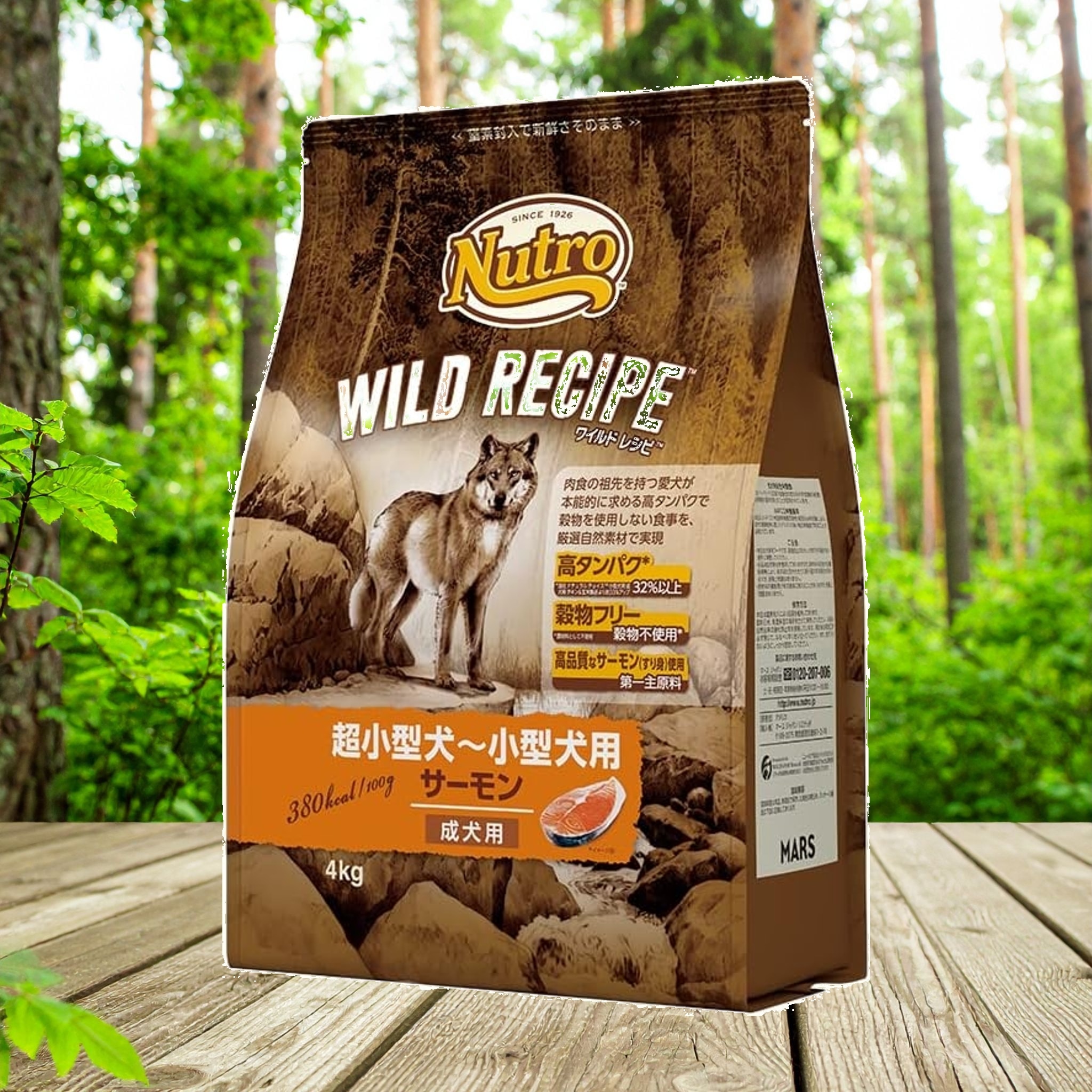 Nutro ワイルドレシピ 超小型犬~小型犬用 グレインフリー 成犬用 サーモン 4kg ドライフード 総合栄養食 ドッグフード 犬 穀物フリー 香料・着色料 無添加 ニュートロ