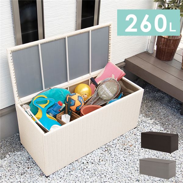 収納庫 約幅122x奥行56x高さ60cm ホワイト 組立品 キャスター付き