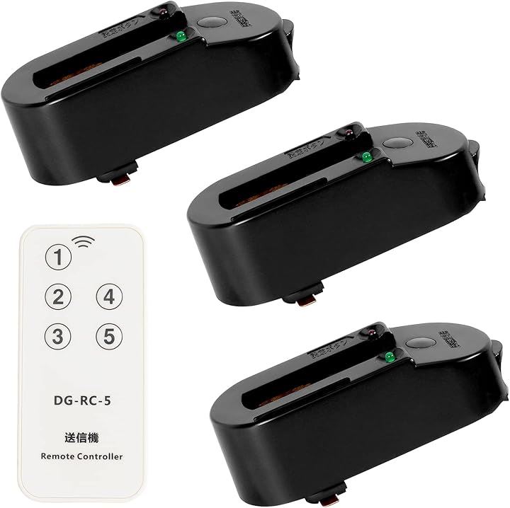 ライティングレール用 切アダプタリモコン 手元でON/OFF切替可能 複数のスポットライトを操作(黒い, 3個入り受信機+1個入り送信機)