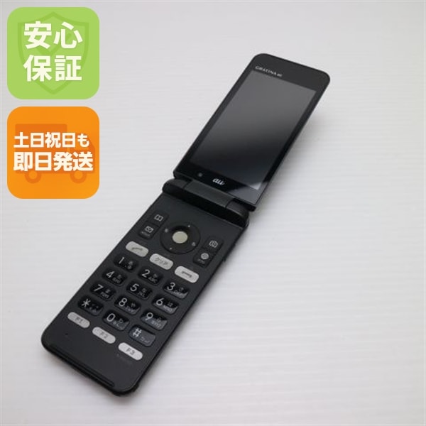 美品 au KYF31 GRATINA 4G ブラック ガラケー SIMロック解除済み 191