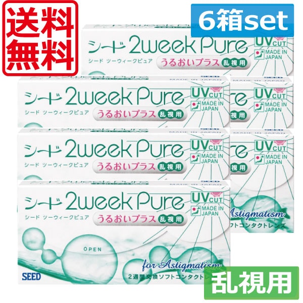 2ウィークピュアうるおいプラス　乱視用（6枚）　6箱　コンタクトレンズ 9,697円