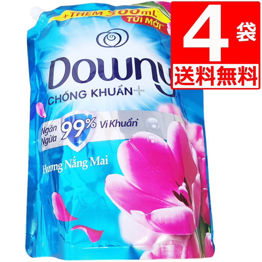 サンライズフレッシュ 柔軟剤 詰替 2.6L 【4袋SET】 濃縮タイプ 衣料用柔軟剤