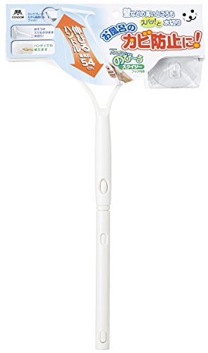 他サイト： 色：伸縮 山崎産業 水切り スクイジー バスボンくん ちょっとのび*る 収納用 吸着フック付 182の商品画像