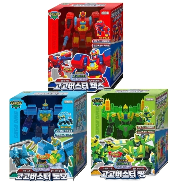 ゴゴダイノ DX変形ロボ 3体セット レックス ピング トモ 韓国アニメ 恐竜ロボ おもちゃ