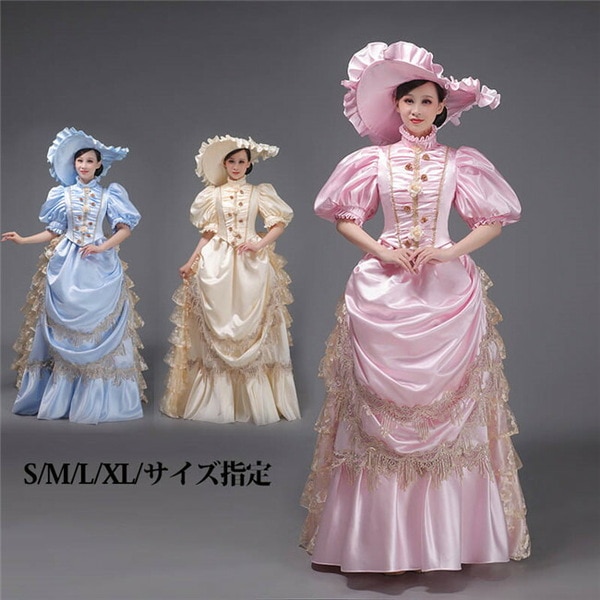 貴族ドレス ワンピース ヨーロッパ 西洋ドレス 劇場 中世貴族風 バロック時代bustle 半袖 宮廷ドレス 王族服 舞台 オペラ声楽 厚サテン パーティー 演奏会 豪華 ステージ衣装