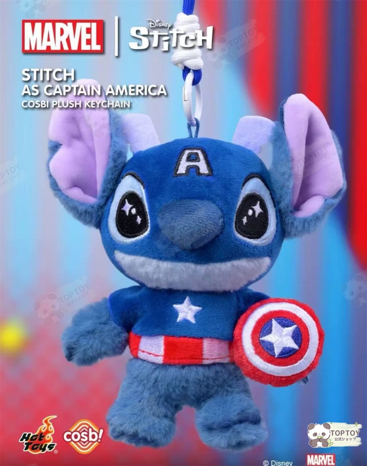 Qoo10] TOPTOY マーベル スティッチ COSBI ぬいぐ : おもちゃ・知育