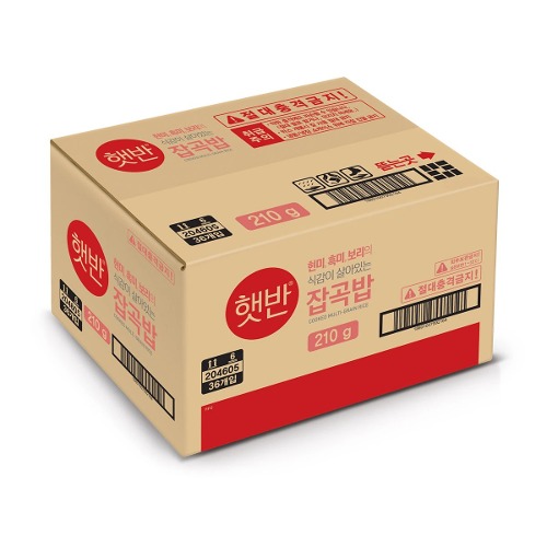 サンバーン毎日雑穀ご飯210g×36